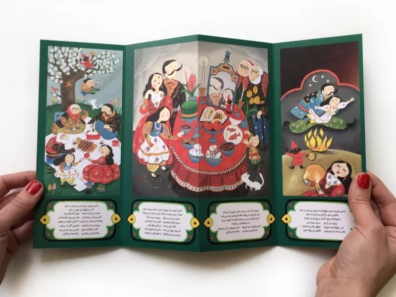 The Story Of Norouz Booklet