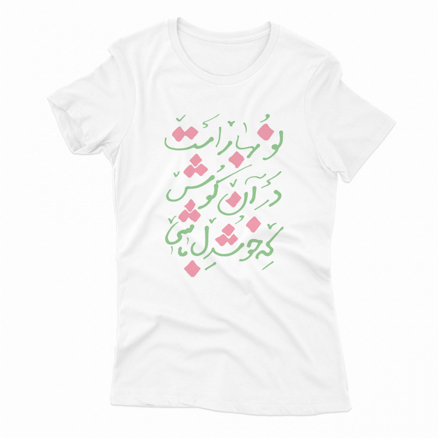 Spring Women' T-shirt