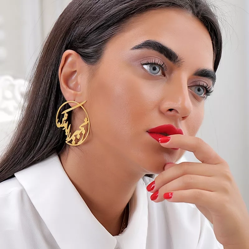 Persian Calligraphy Hoop Silver Gold Plated Earrings