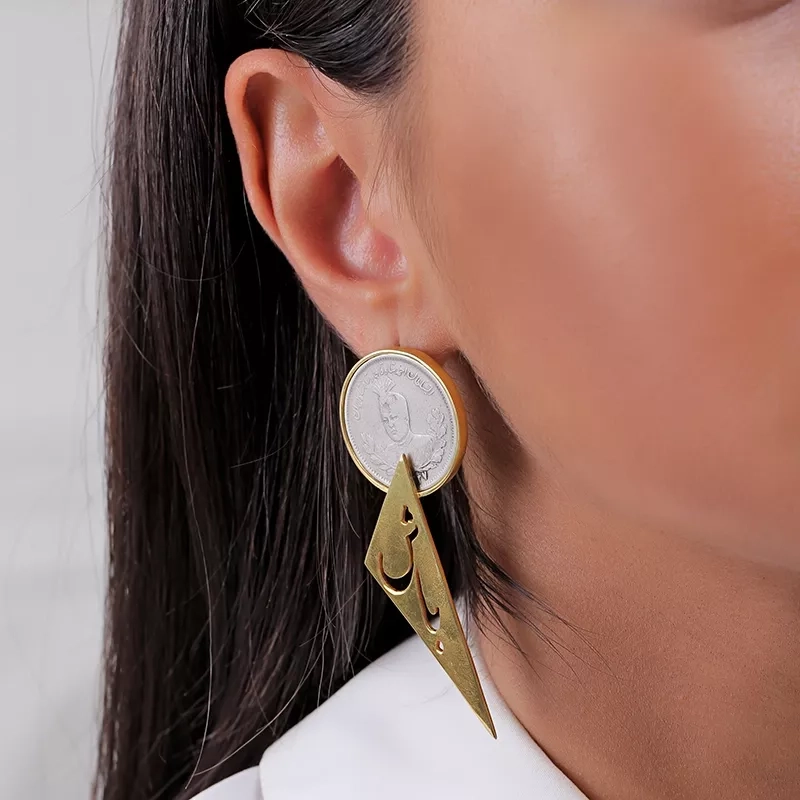 Gold-plated silver calligraphy earrings with ancient silver Ghajar coin