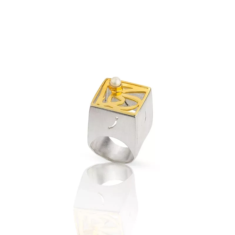 Gold-plated silver ring with the word of God