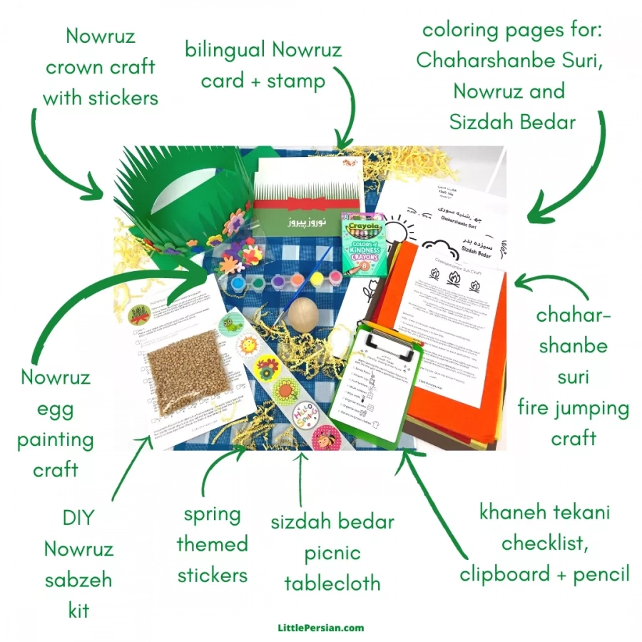 Nowruz Activity Box | Kid Activities and Crafts for Norooz Norouz