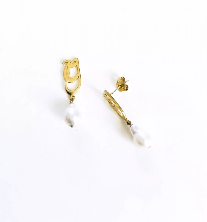 The Peace Earrings with Dangling Mini Baroque Pearl 