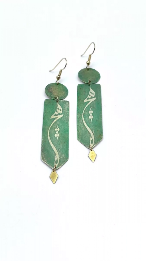 Handmade Heech Sufi brass Earrings, green