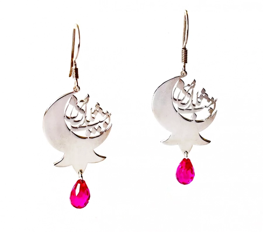 Handmade silver Yalda pomegranate hook earrings with Persian calligraphy