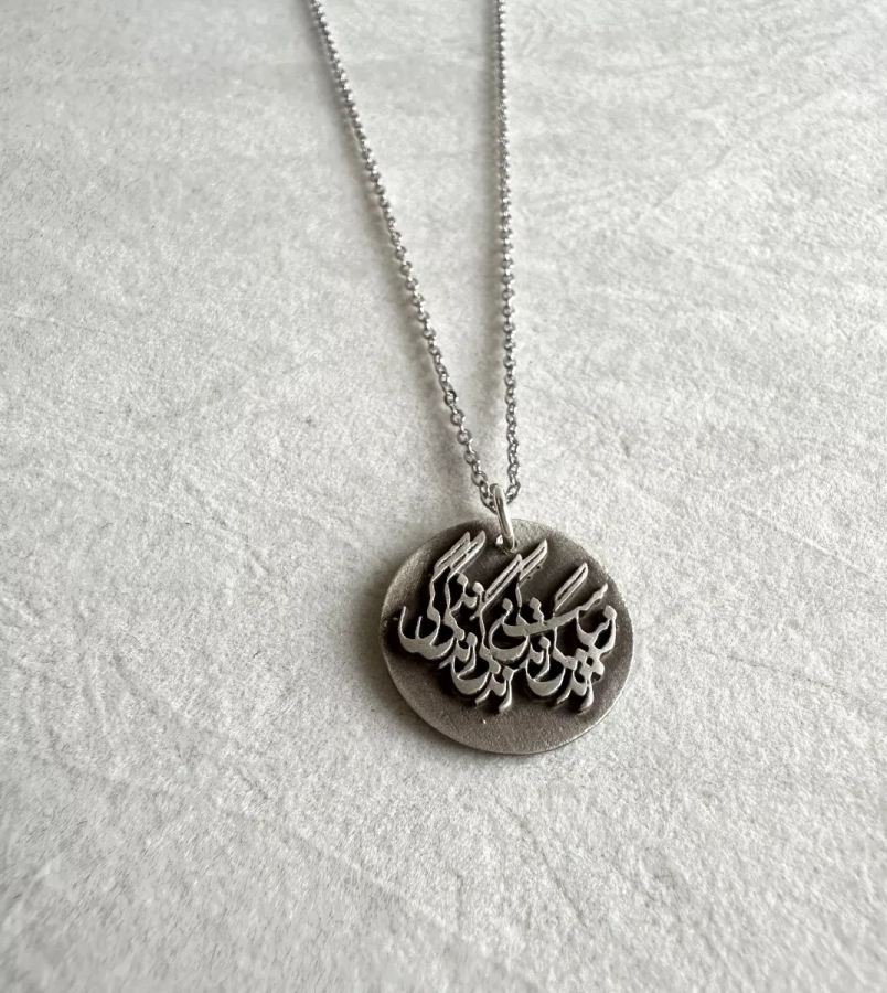 Round Minimal Silver Coin Necklace
