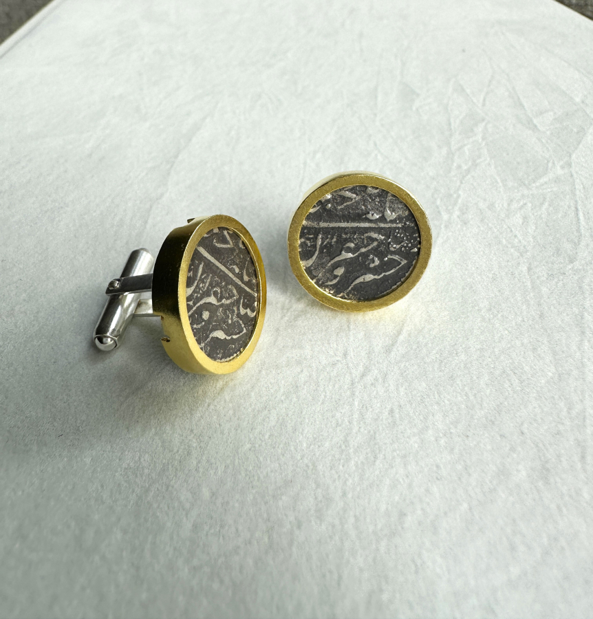 Silver Vintage Qajar Coin Cufflinks with Gold Plated Bezel