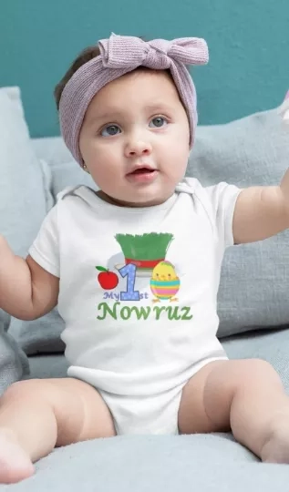 My 1st Nowruz Onesie-farsi Persian Custom Made Baby Bodysuit- Nb To 24m- Made In Us/ca-White-NB - 3 Months