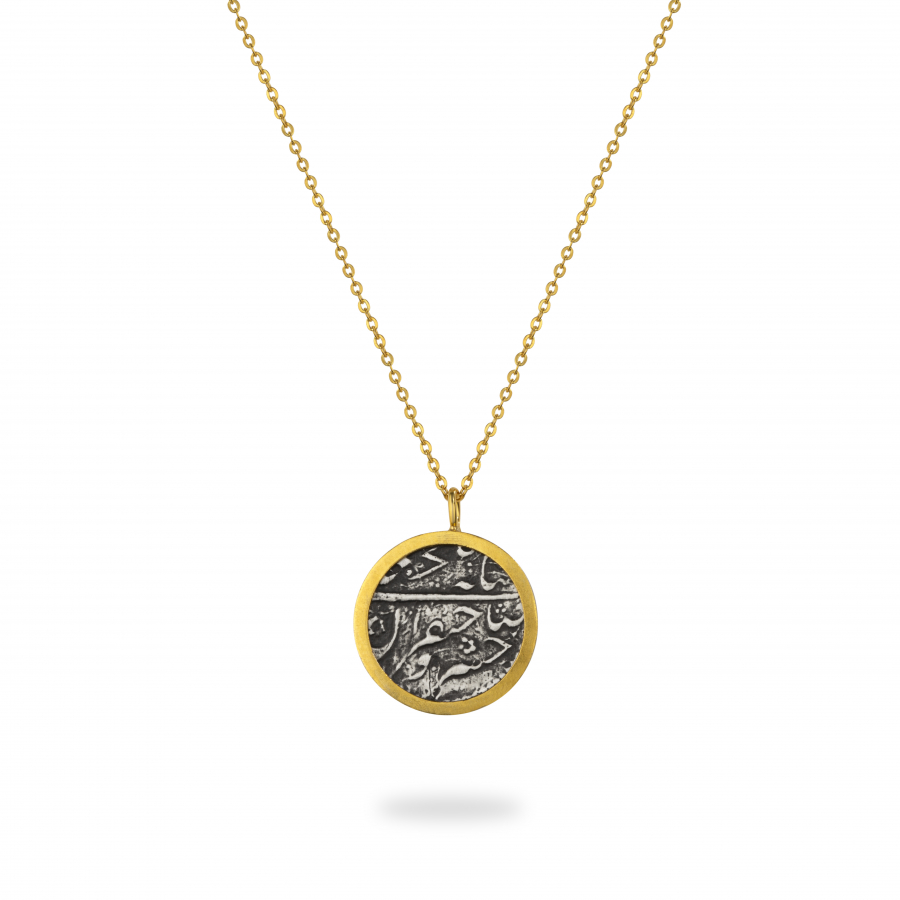 Gold Plated Silver Necklace with Persian Vintage Coin  