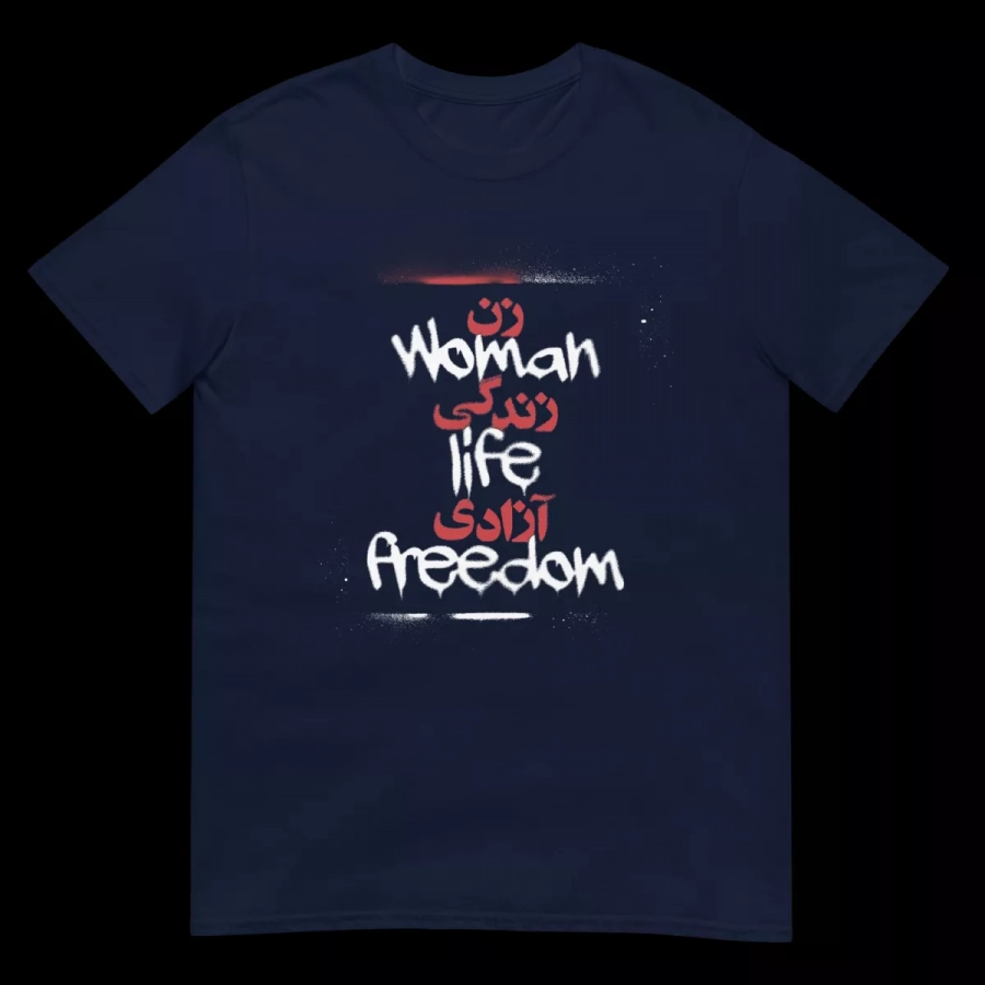 WOMAN LIFE FREEDOM Unisex Tshirt Zan Zendegi Azadi