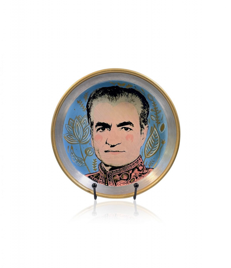 Pahlavi King Shah Unique Steel Plates 