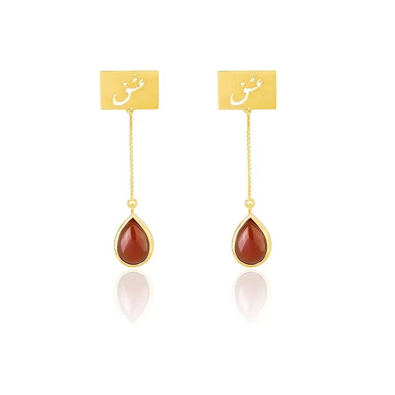 Persian Calligraphy Eshgh Love Earrings With Red Agate