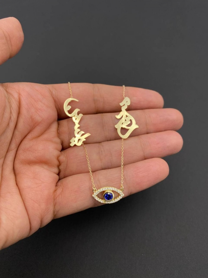Two Names Persian Calligraphy Genuine blue sapphire and Diamonds Evil eye silver