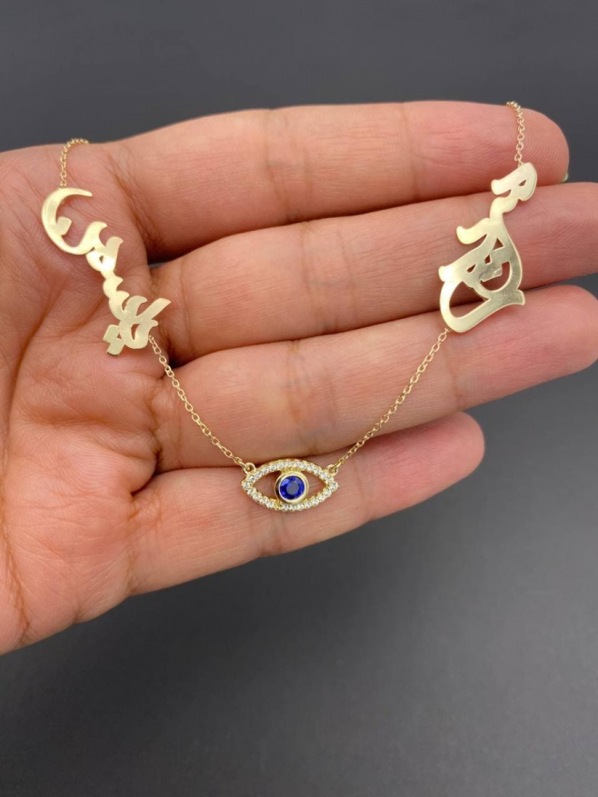 Two Names Persian Calligraphy Genuine blue sapphire and Diamonds Evil eye 18 K Gold and diamonds