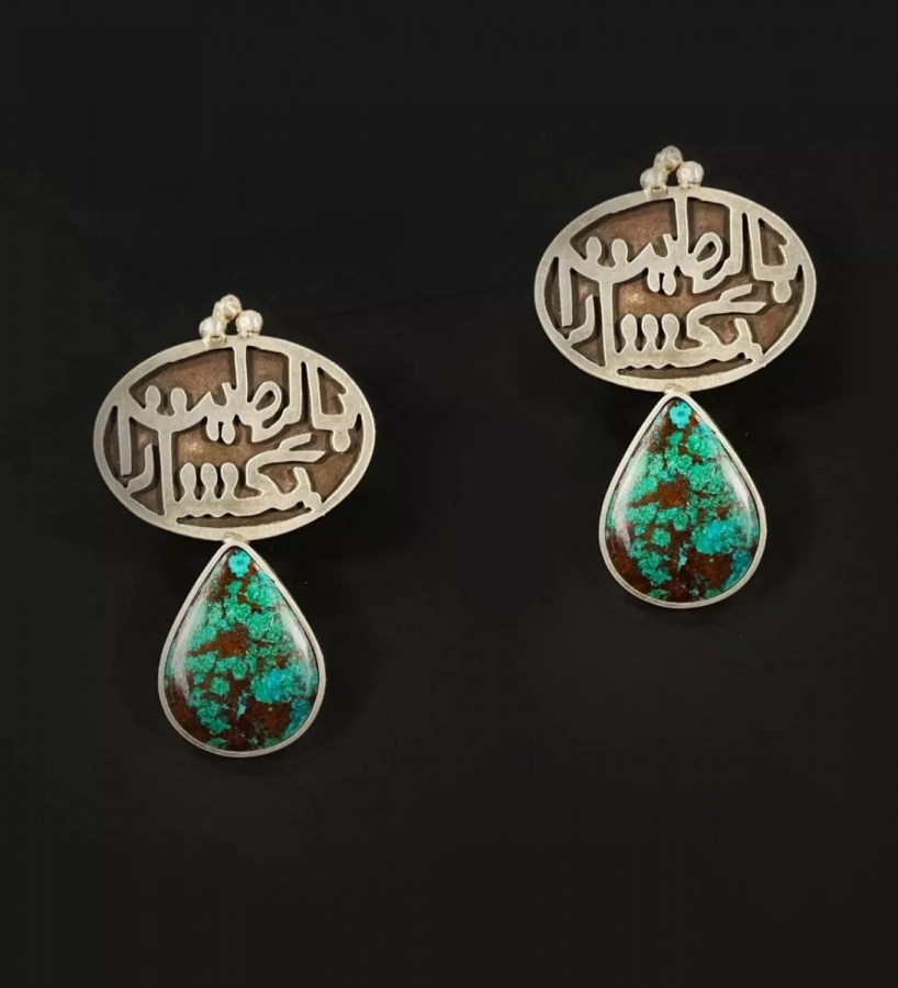 Persian Silver Turquoise Open your wings Earrings