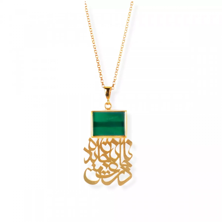 Gold Plated Silver Necklace With Green Agate, Persian Calligraphy, Inspired By A Poem Of Molana Rumi