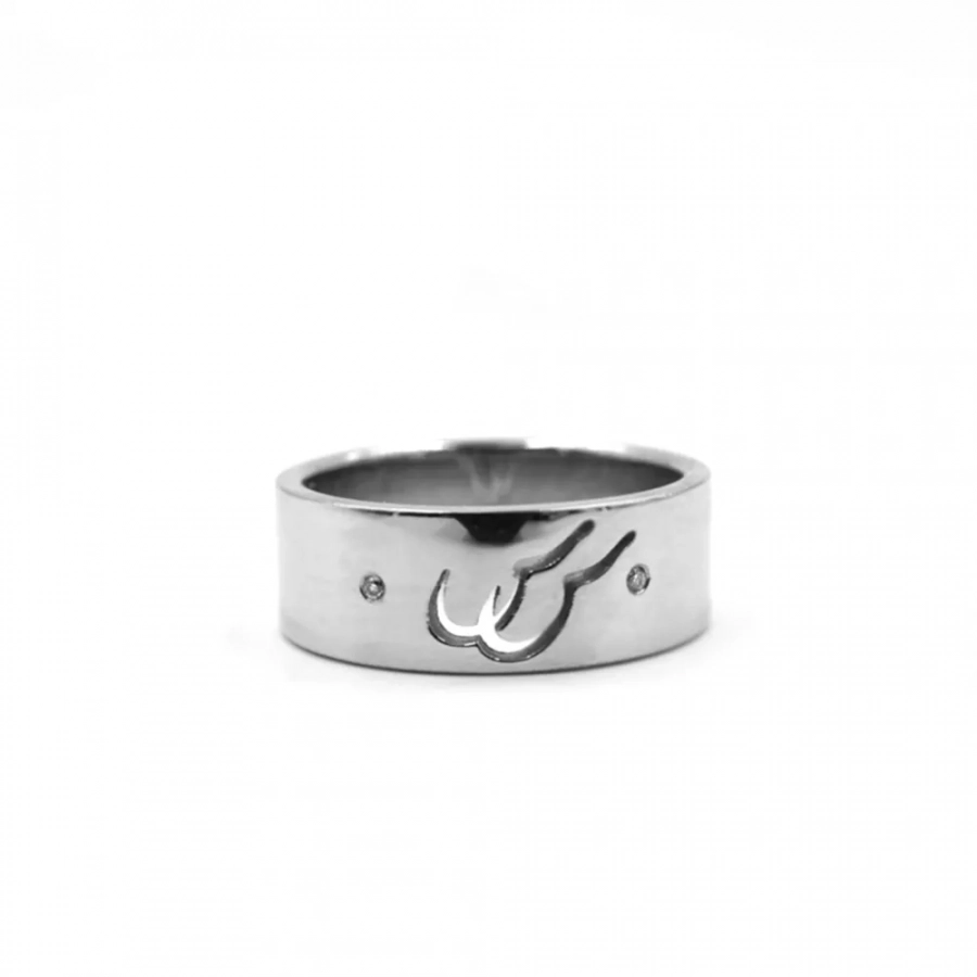 Ladies Matching Double Initial Band With Diamond Accent