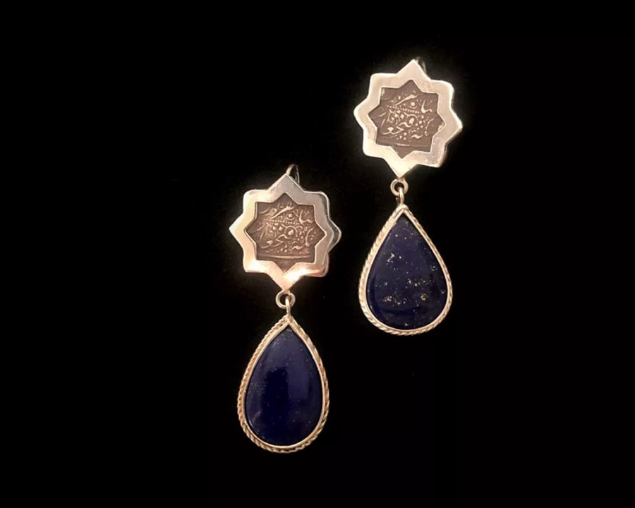 Silver Shamseh Earrings With Azure Stone
