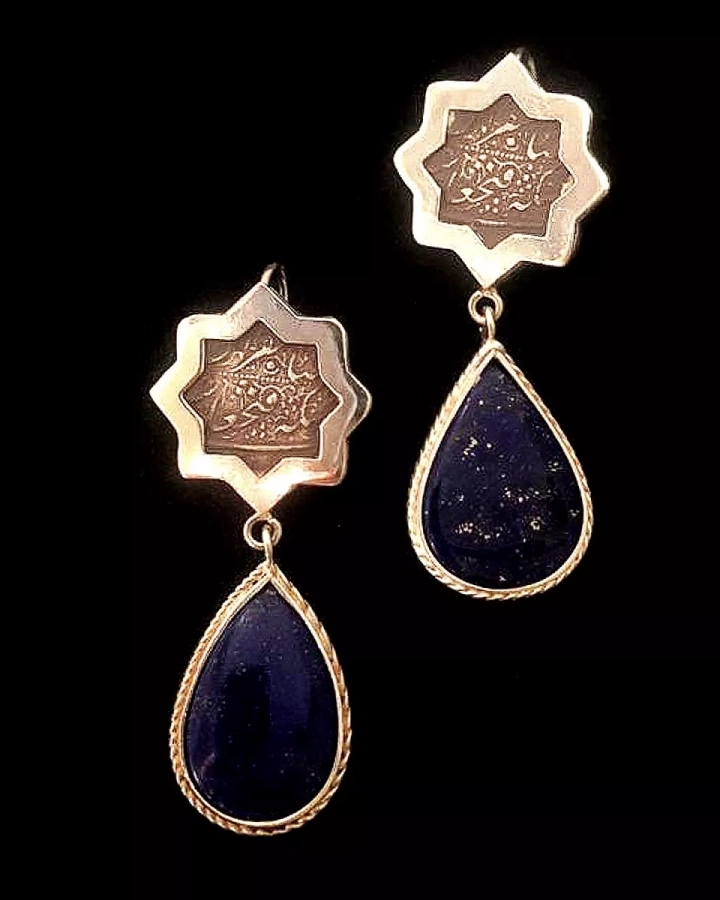 Silver Shamseh Earrings With Azure Stone