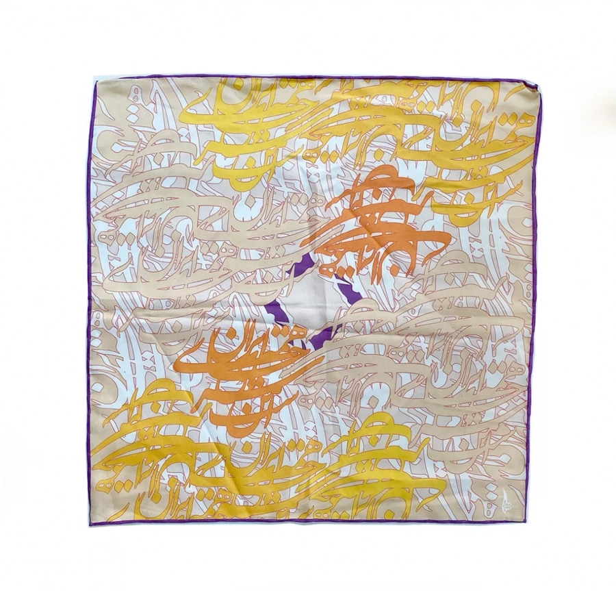 Iran Calligraphy Pattern Neckerchief Or Pocket Square