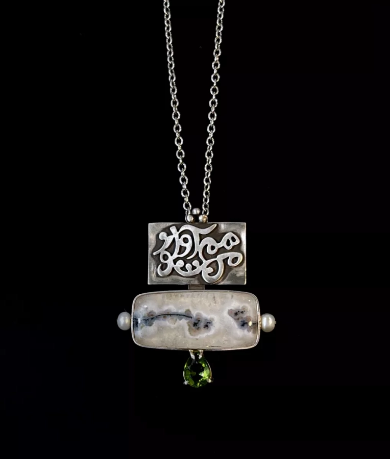 Persain Calligraphy Silver And Stone Necklace