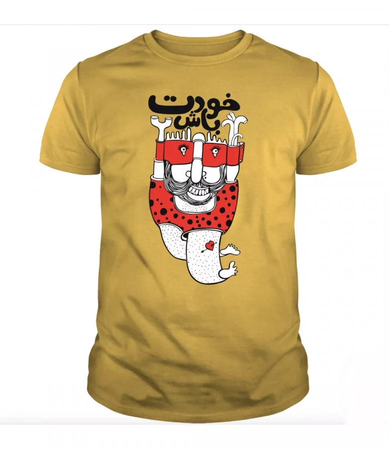 Unique Illustration Graphic T-shirt Khodet Bash 2