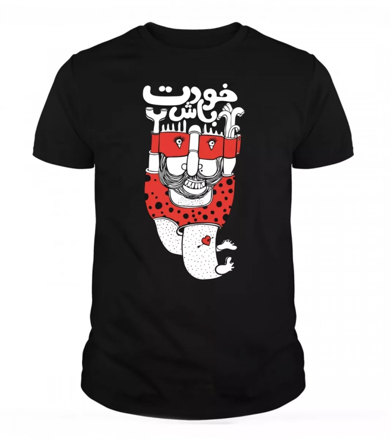 Unique Illustration Graphic T-shirt Khodet Bash Black