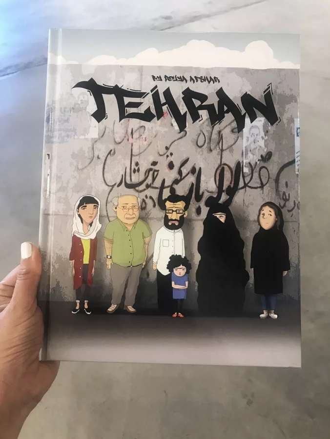 Tehran, Graphic Novel Persian Edition