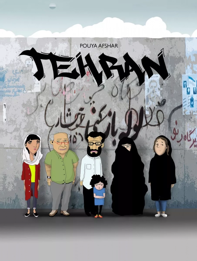 Tehran, Graphic Novel English Edition