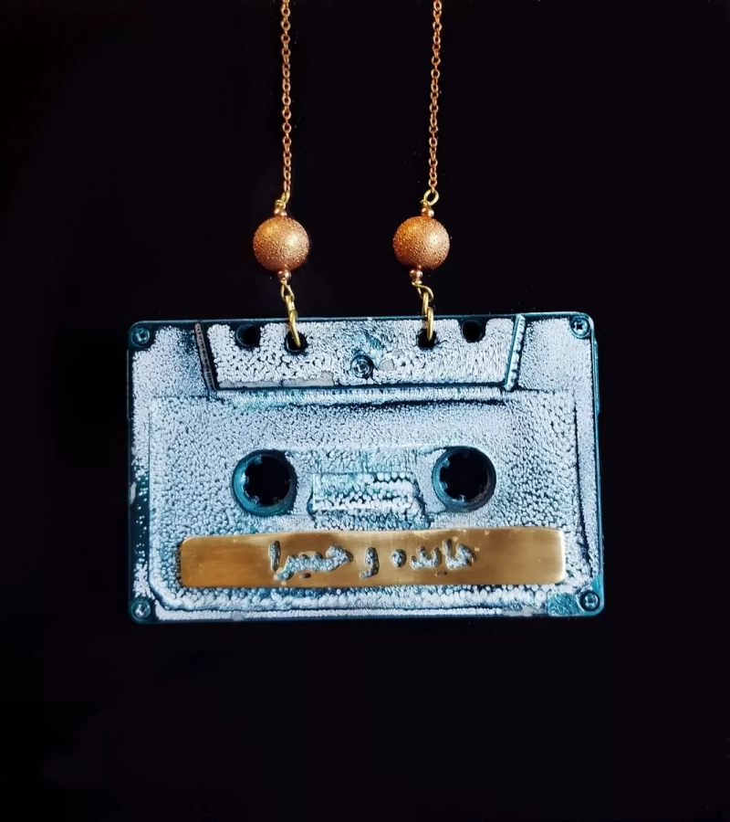Blue Cassette Necklace With Long Chain