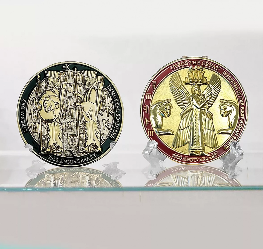 Set Of Two Gold-plated Cyrus The Great 2550 Anniversary Collectible Coins With Easel And Floating Display