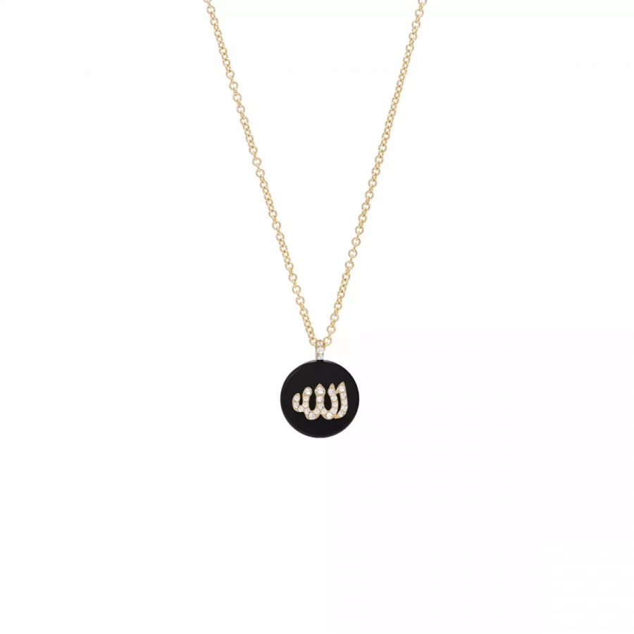 Co-exist – Allah Symbol on Gemstone