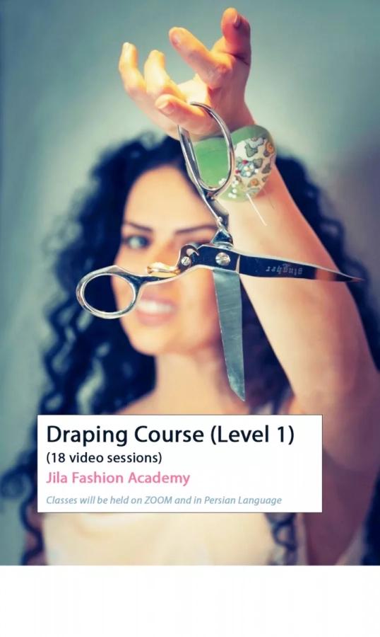 Draping Course Level 1