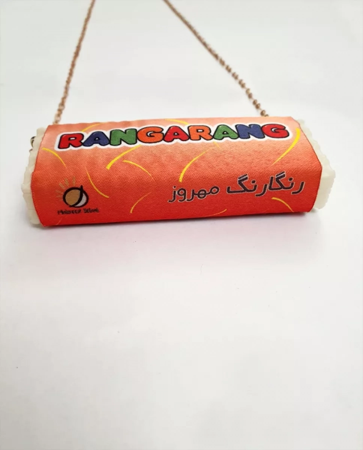 Handmade Rangarang Biscuit Necklace