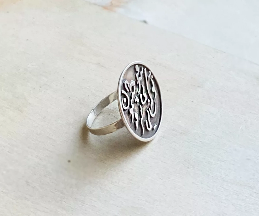 Handmade Silver Ring With Persian Calligraphy