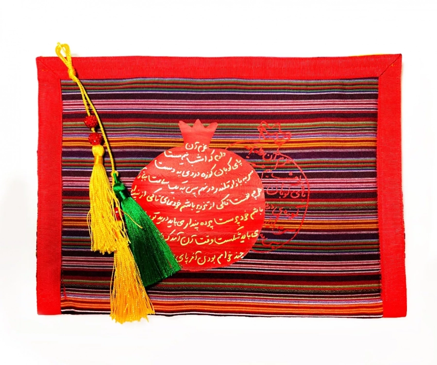 Pomegranate Calligraphy and long fabric Yalda Night handmade Red Clutch