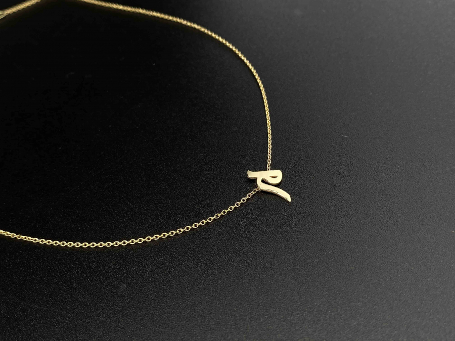 Initial Persian Necklace In Silver Or Gold