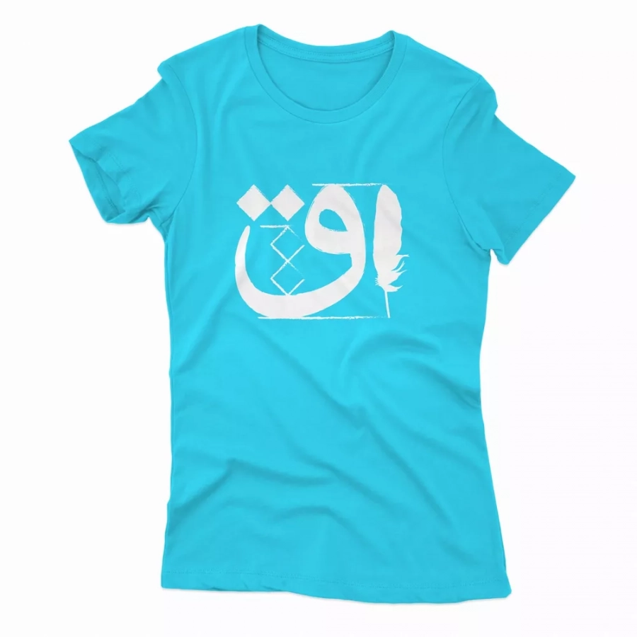 Women's Calligraphic Quf T-shirt