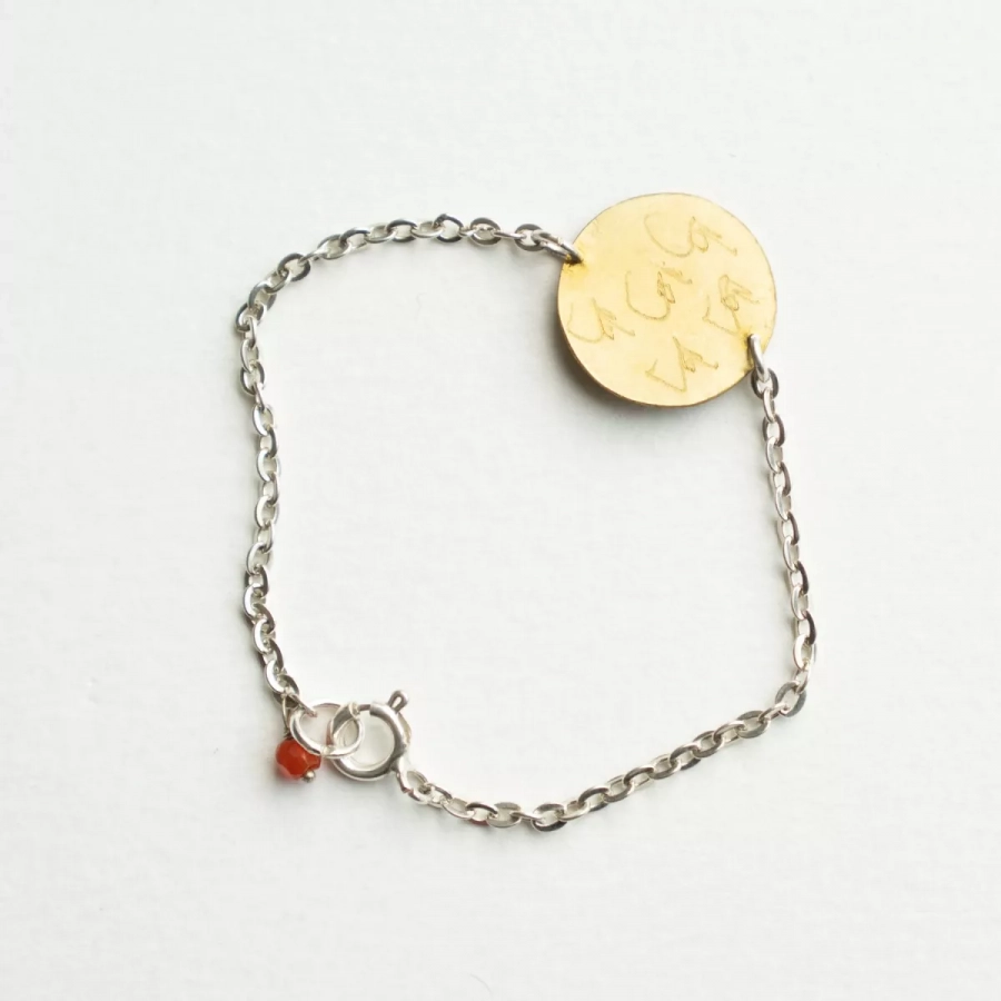 Mashi Gol bracelet on pure silver chain