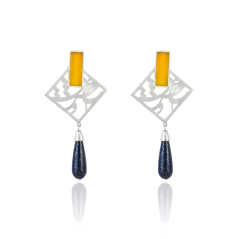 Silver Rhombus calligraphy earrings with yellow agate & dark blue Lapis stone