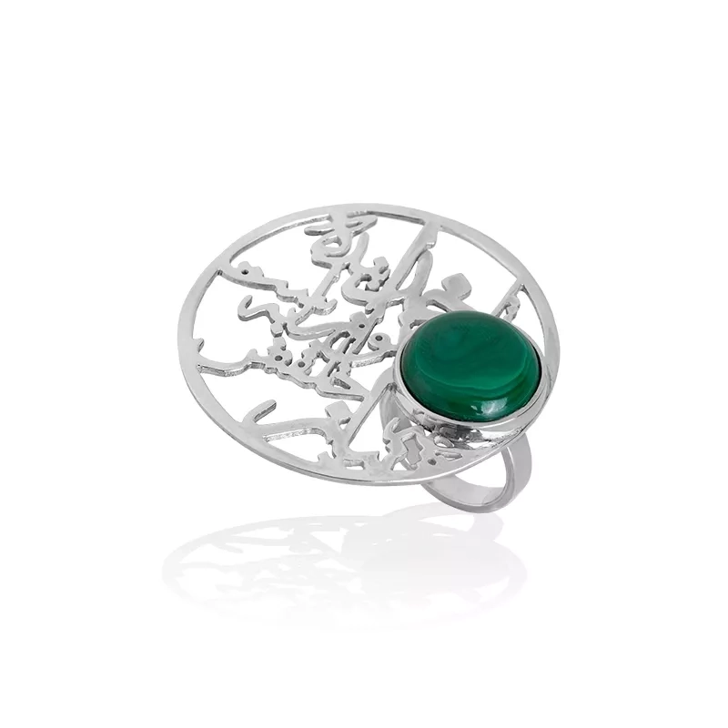 Silver ring with malachite stone
