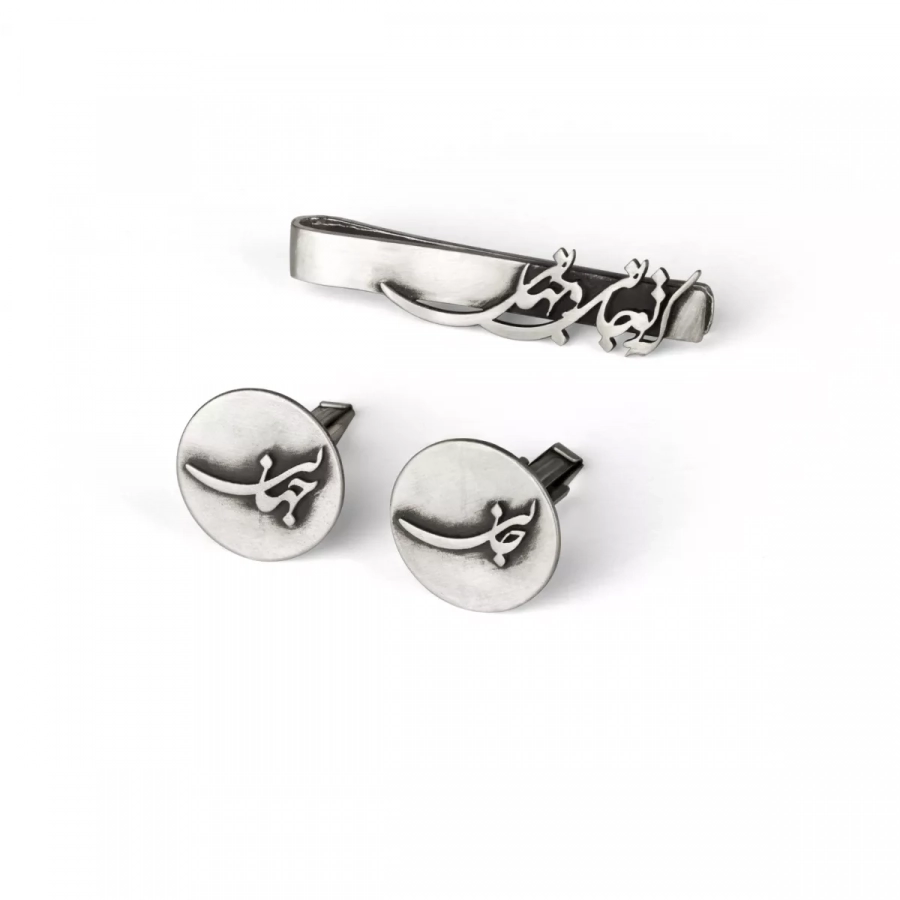Silver Persian Calligraphy Round Cufflinks and Tiebar