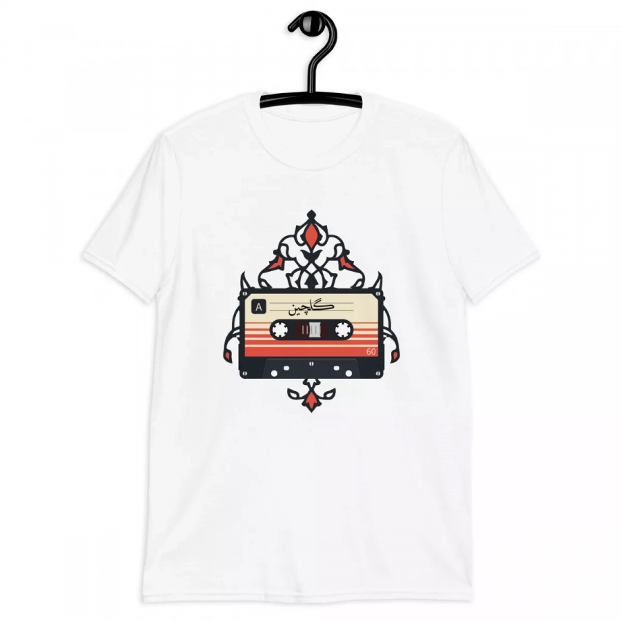Golchin Cassette Unisex T-Shirt
