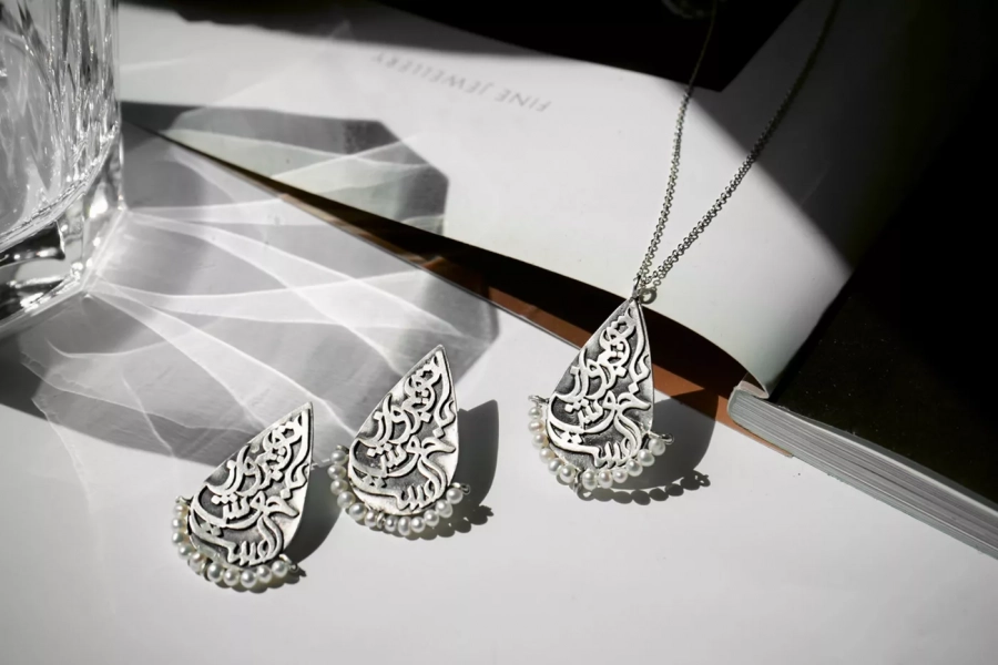 Silver Persian Calligraphy Necklace and Earrings with Beaded Pearl, (Flying with you is Delightful)