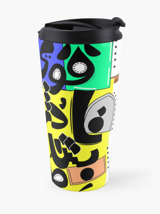  Persian Calligraphy Power Fun Illustration Coffee Cup