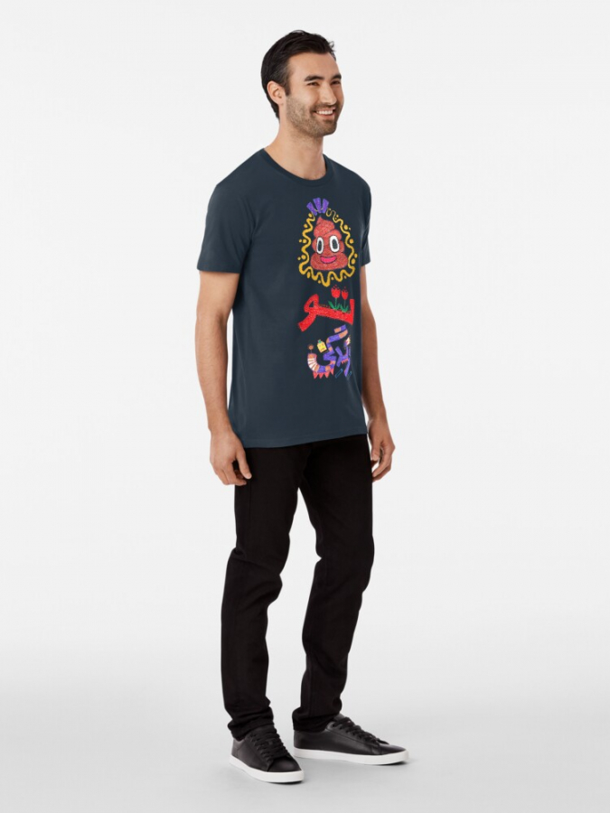 Persian Calligraphy Shit in This Life Illustration Men's T-shirt in 3 colors