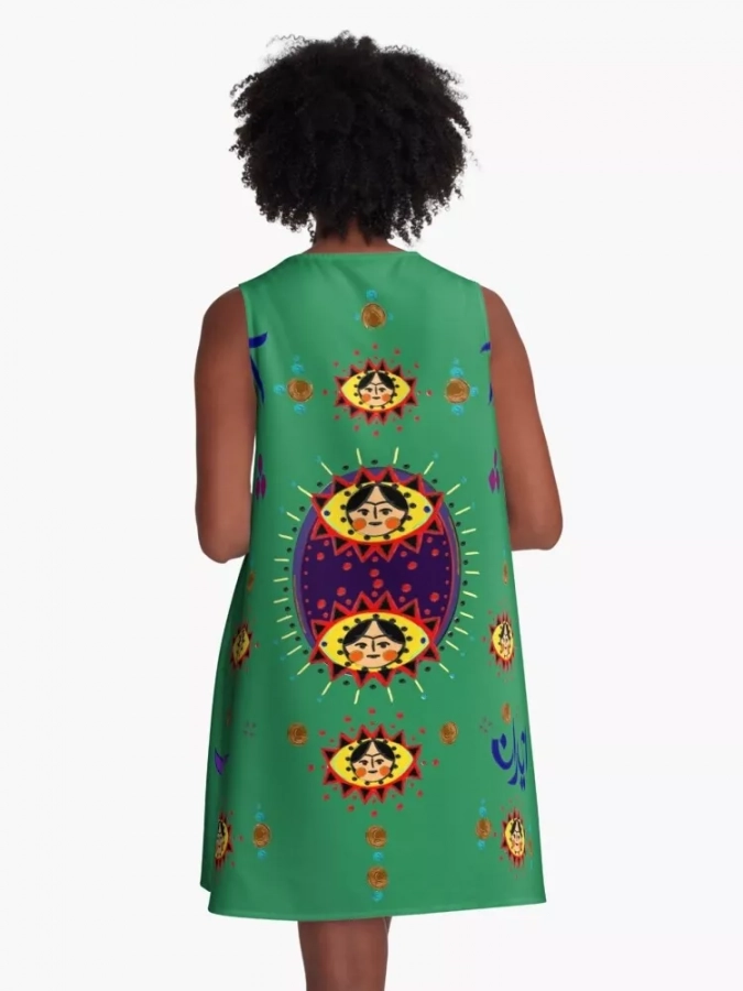 Persian Colorful Anahita Illustration dress