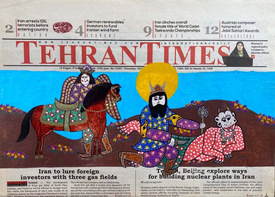 Iran Times 10