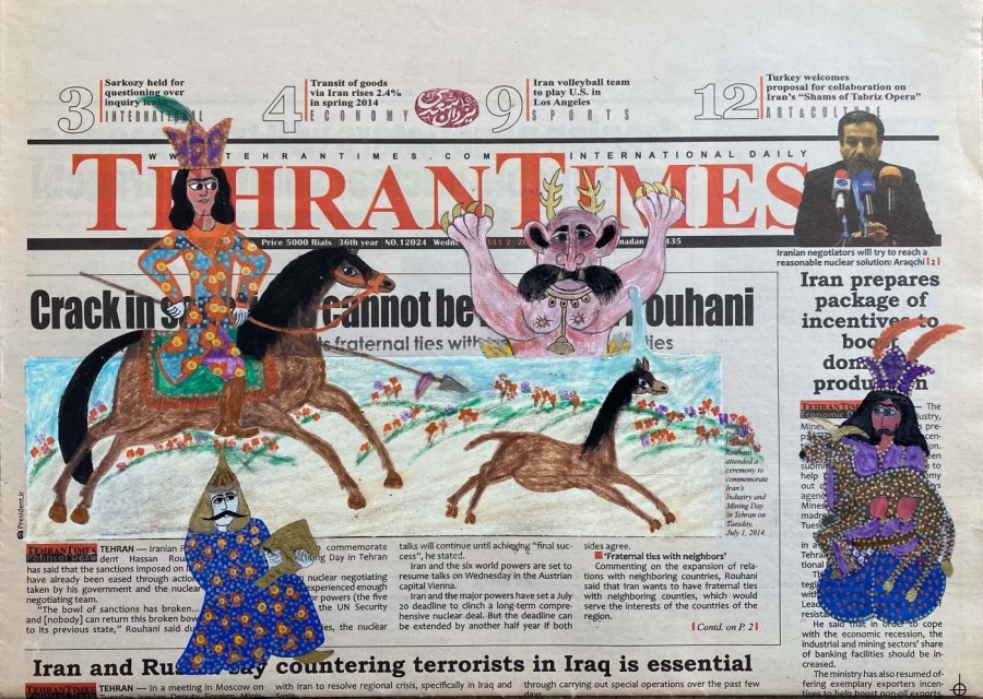 Iran Times 3