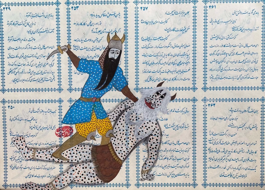 Shahnameh Khani 1